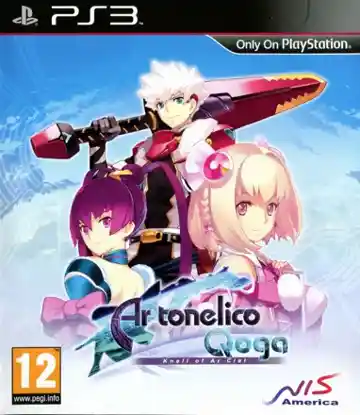 Ar Tonelico Qoga - Knell of Ar Ciel (USA) (Theme) box cover front